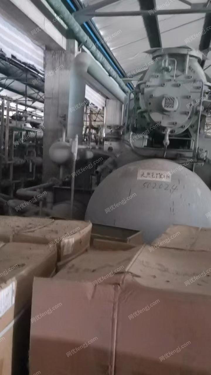 舊廠房拆遷出售