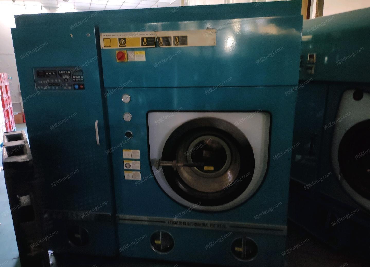河北石家庄打包出售水洗机，干洗机，烘干机等整套设备