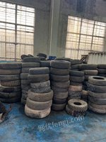 [网优拍]萍乡企业废轮胎约5吨处理招标