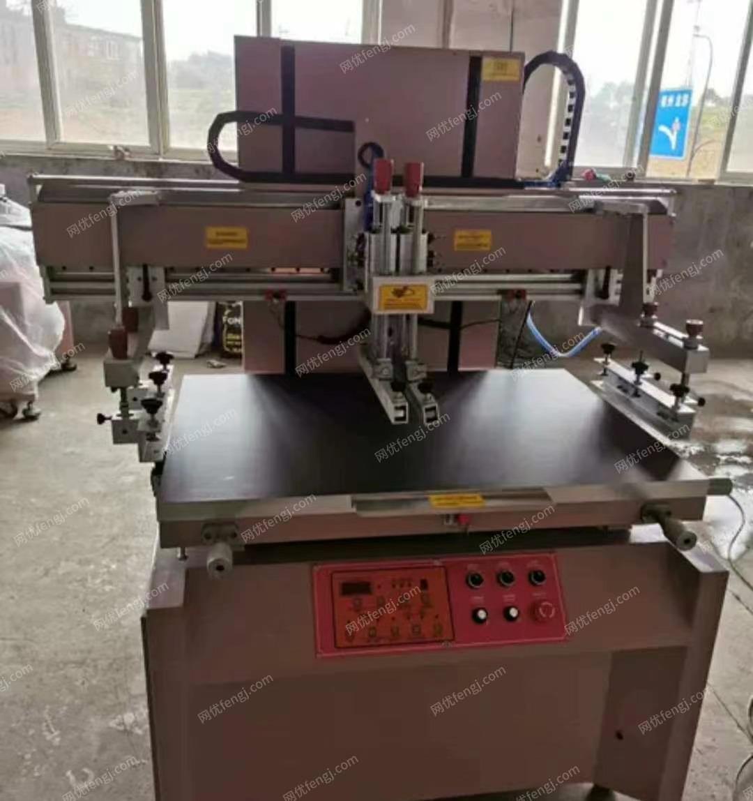浙江温州出售平面丝印机