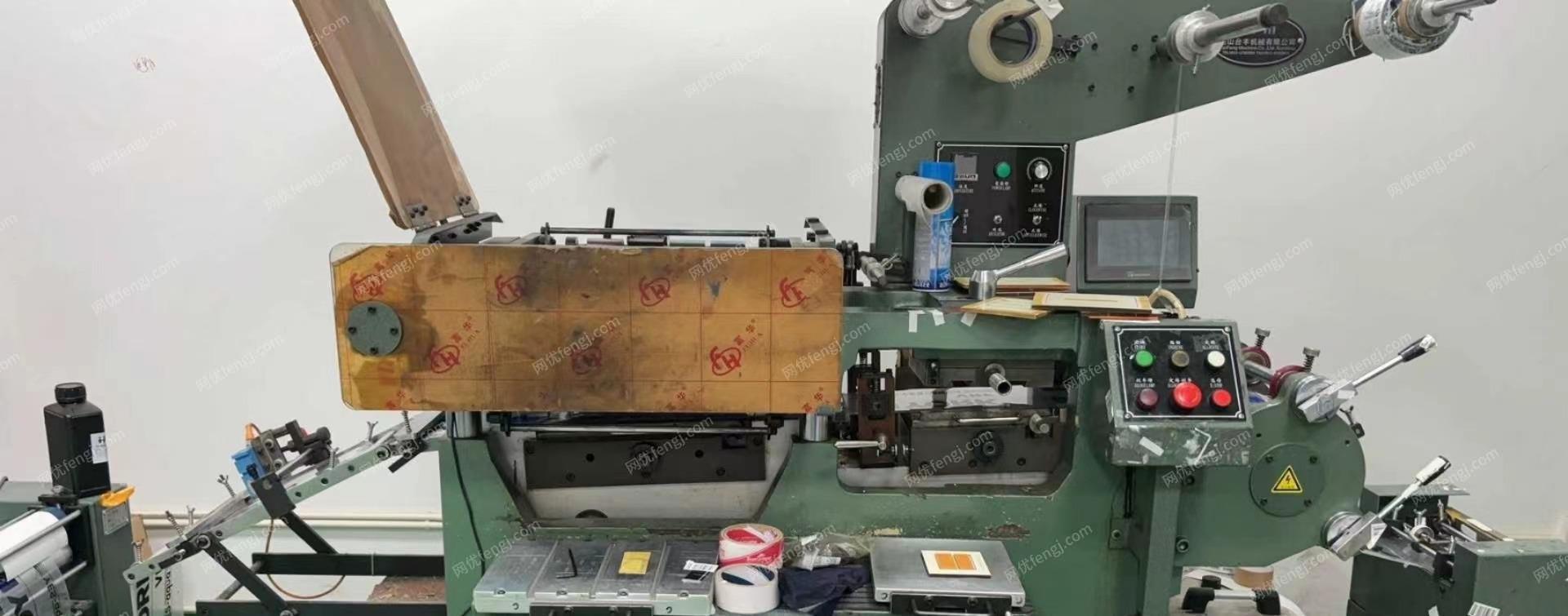 江苏苏州出售全自动丝网印刷机 半自动丝网印刷机