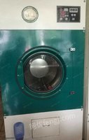 广西桂林出售石油干洗机、湿洗机、烘干机共3台