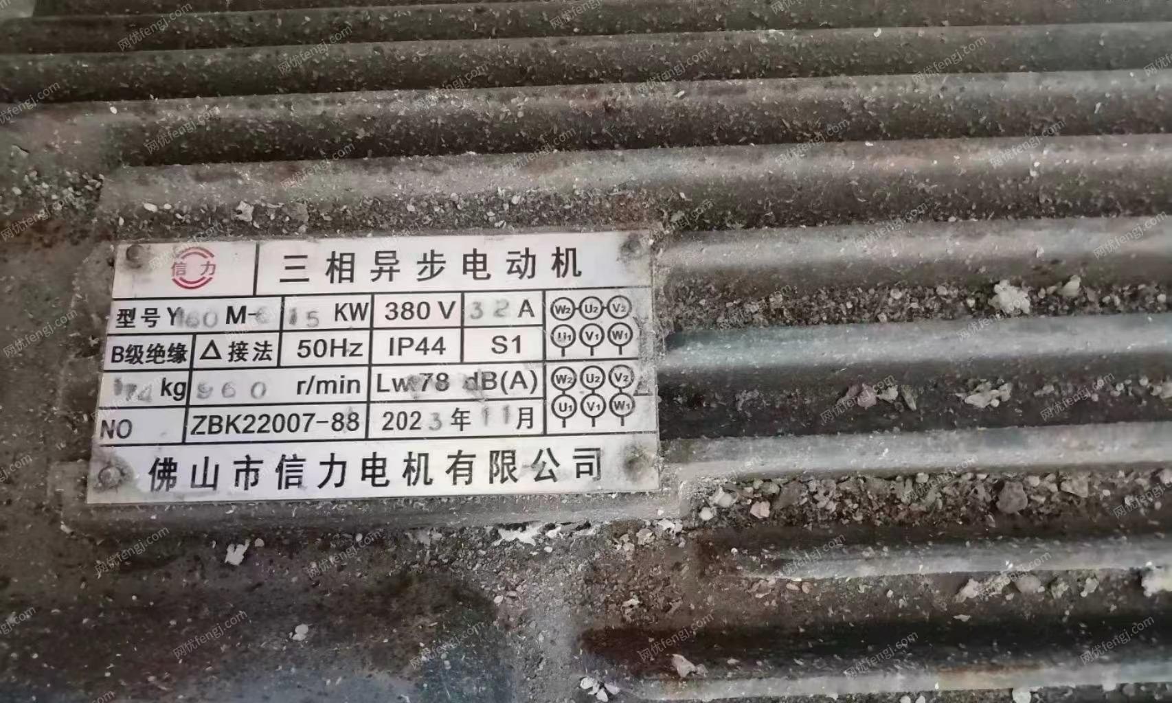 广东佛山出售泡沫冷压机