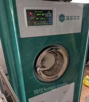 广东广州出售干洗设备机器