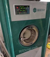 广东广州出售干洗设备机器