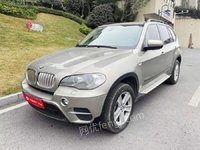 421ձX5()xDrive35iԶǰӪSUV