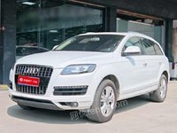 421հµQ7()3.0TFSIԶ200kw57SUVӪ