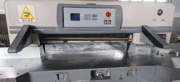 新疆乌鲁木齐出售长春1300切纸机。