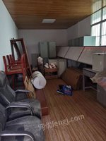 中华人民共和国勐康出入境边防检查站持有的废旧资产一批（办公桌椅、电视机等）