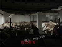 重庆市中央商务（南部）开发区管理委员会持有的废旧物资一批招标