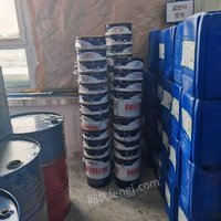 04月23日09:00废铁桶新疆美特包装有限公司(无)处置