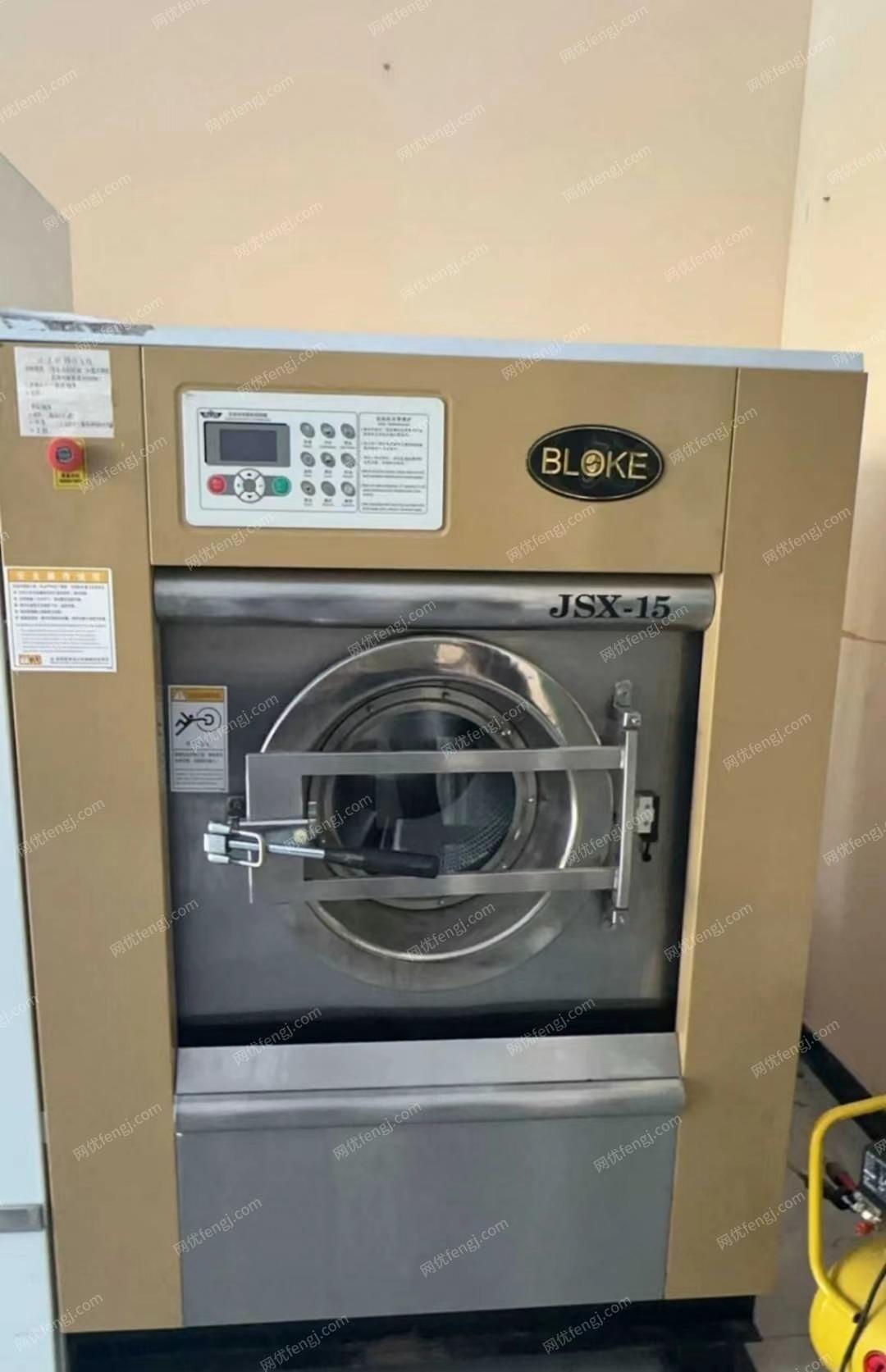 陕西汉中干洗店出售干洗设备一套