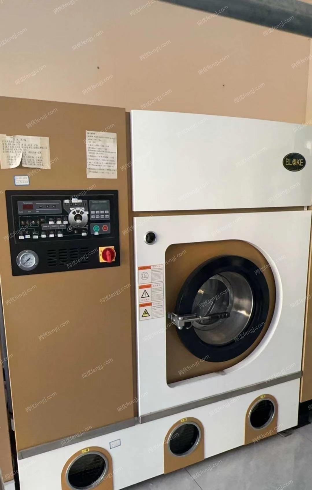 陕西汉中干洗店出售干洗设备一套