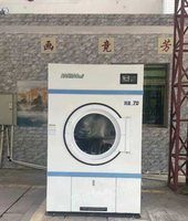 广东惠州出售工业级专用全自动洗脱一体机、烘干机、烫平机全套设备