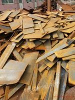 江苏上门回收工厂废料 工地废钢铁 边角料