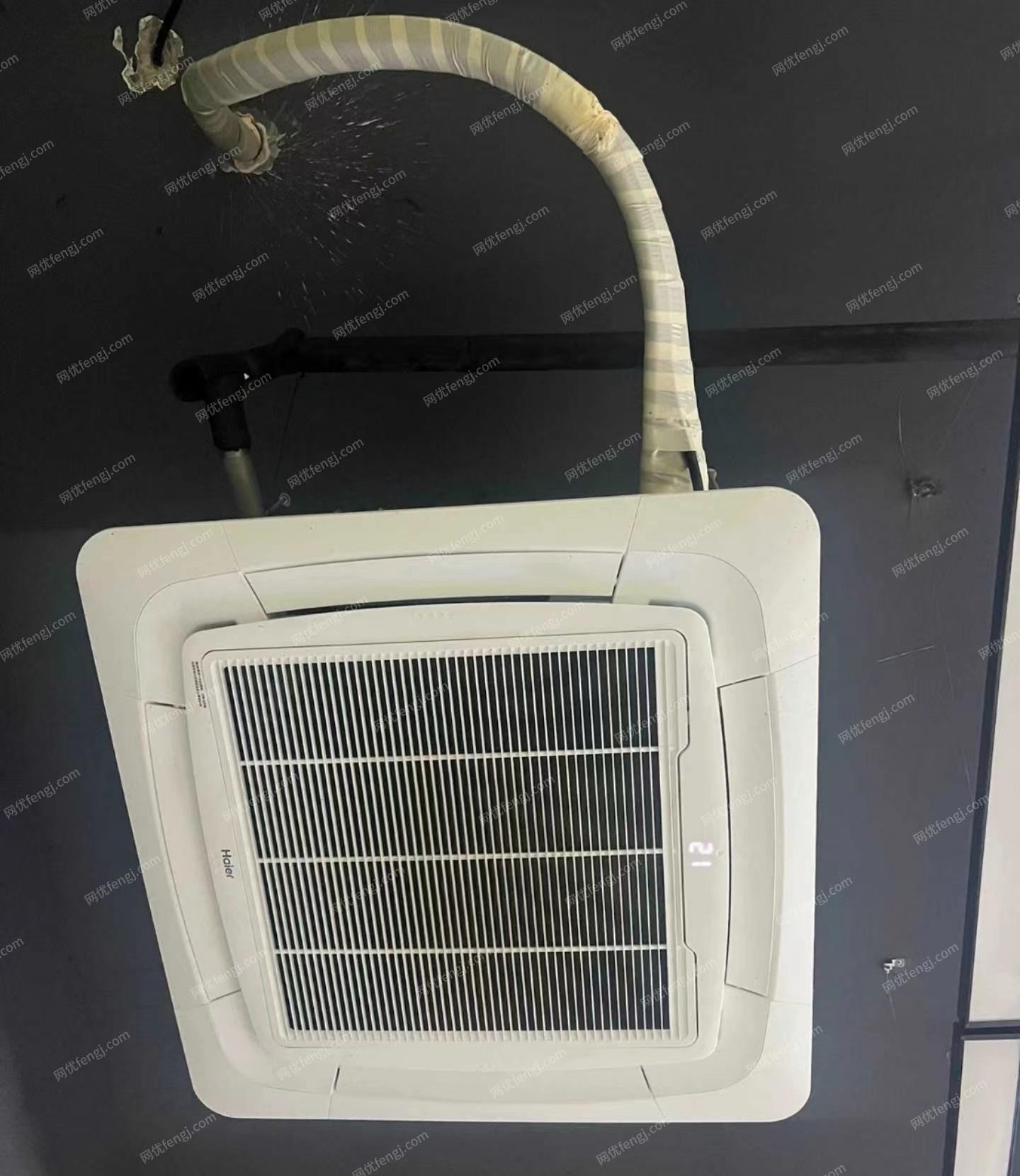 安徽蚌埠出售三台海尔天花机中央空调吊顶吸顶空调