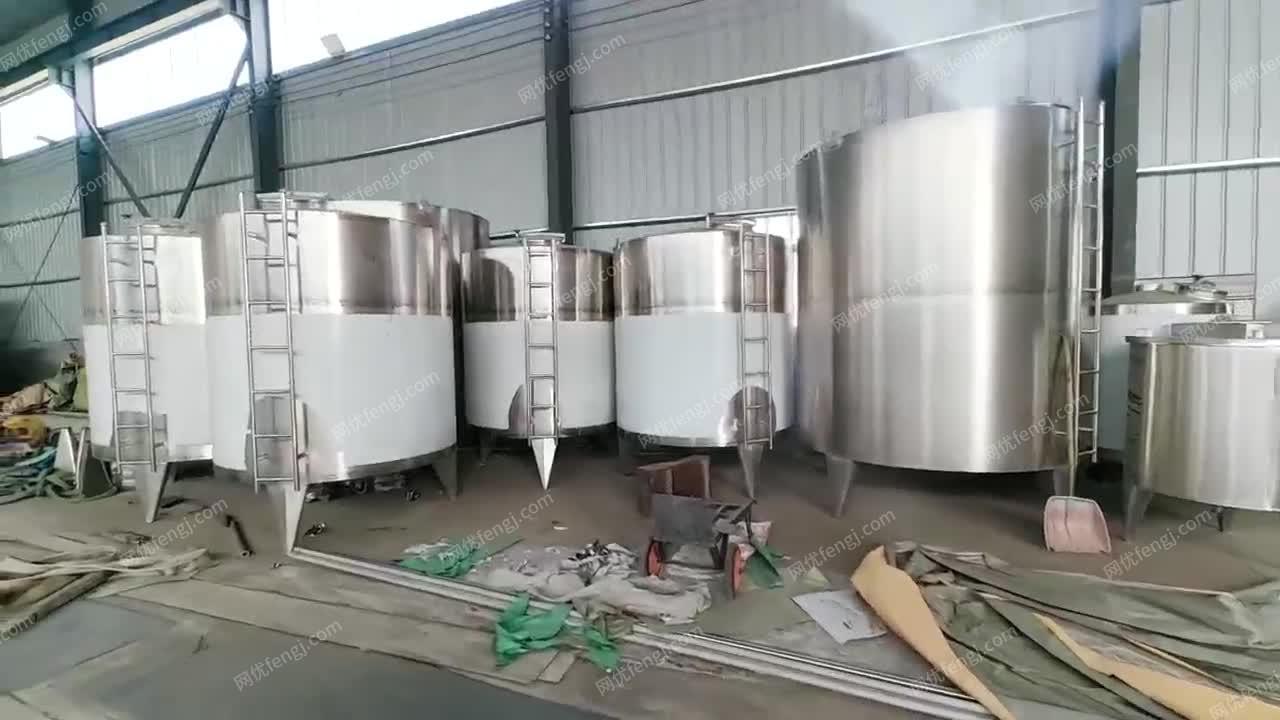 加工定制不锈钢储罐1吨-100吨 视频