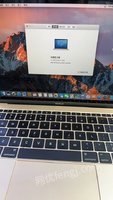 4月22日
[A264]单位淘汰处置MacBook8+256G电脑+哈曼卡顿音响共两件处理招标
