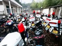 5月7日
昆山市张浦派出所的二轮摩托车与二轮电动车一批（报废、拆解）处理招标