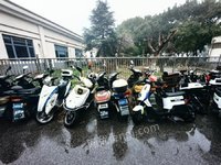 5月7日
昆山市张浦派出所的二轮摩托车与二轮电动车一批（报废、拆解）处理招标
