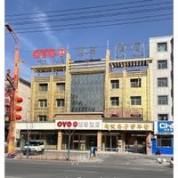 甘肃省山丹县交通街东环路两处商铺公开竞价活动