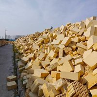 04月23日09:00废硅砖(2000.000吨)中钢洛耐科技处置