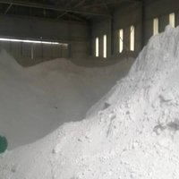 克拉玛依市建材公司转让所属一批氧化钙（资产包二（2））（三次挂牌）招标