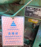 山东滨州出售养殖场备用发电机