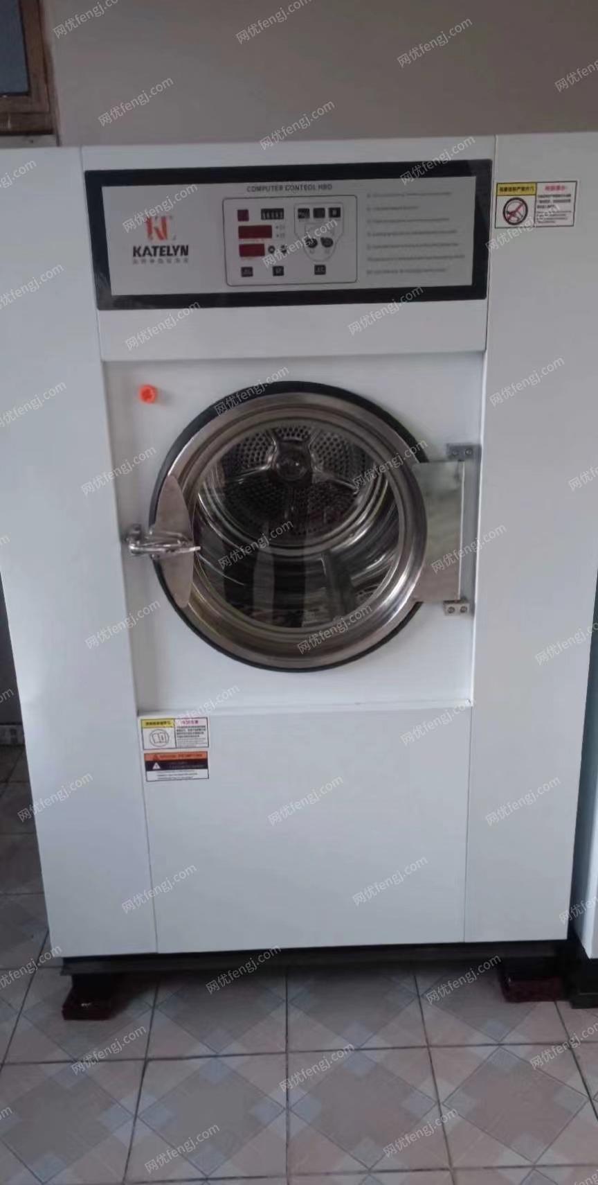 山东潍坊出售10公斤石油干洗机，15公斤水洗机，20公斤烘干机