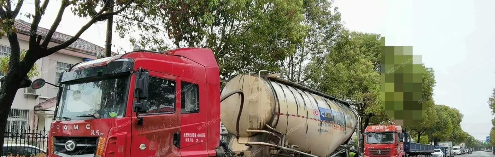 上海崇明出售华菱 星马散装水泥罐车