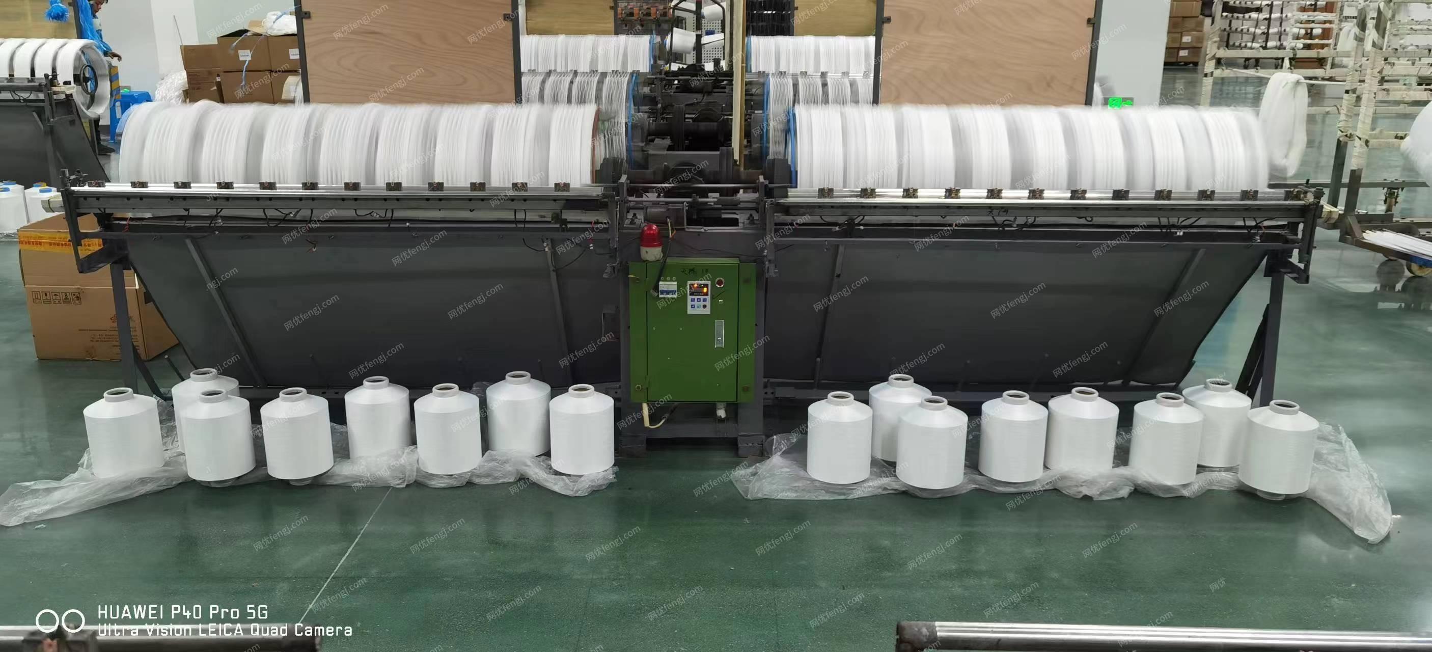 工厂转型处理摇绞机20台、泰和40锭络筒机10台（400个定位）、大小阀门很多、630变压器+配电柜、吨桶、储罐