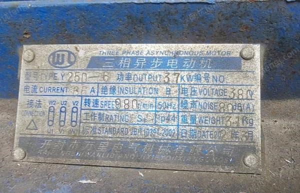二手破碎设备转让