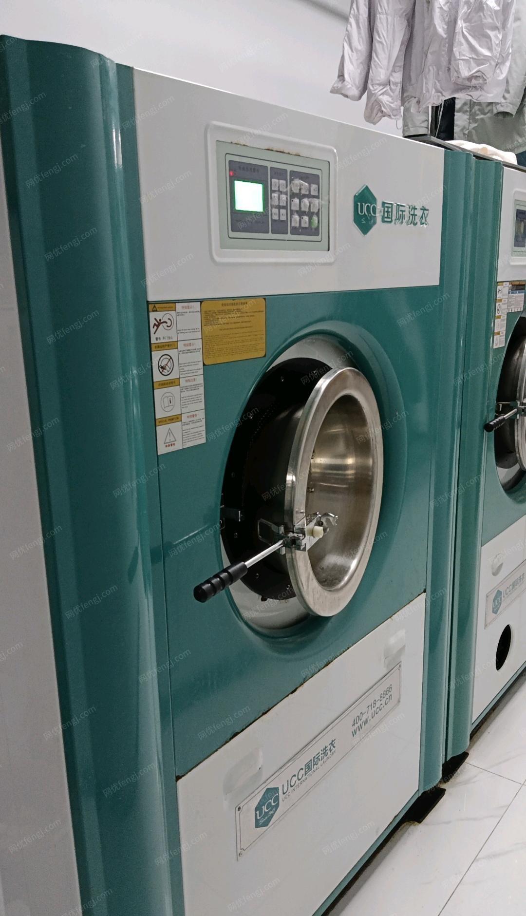 湖南长沙因个人原因经营转向，特急转石油UCC干洗店洗衣全套设备及耗材。