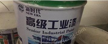 浙江杭州工地剩余处理底漆、堵漏剂、防水剂、界面剂等处理，大概50桶左右