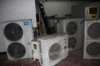 4月29日
常山县人民法院一批废旧设备及家具用具处理招标
