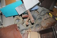4月29日
常山县人民法院一批废旧设备及家具用具处理招标