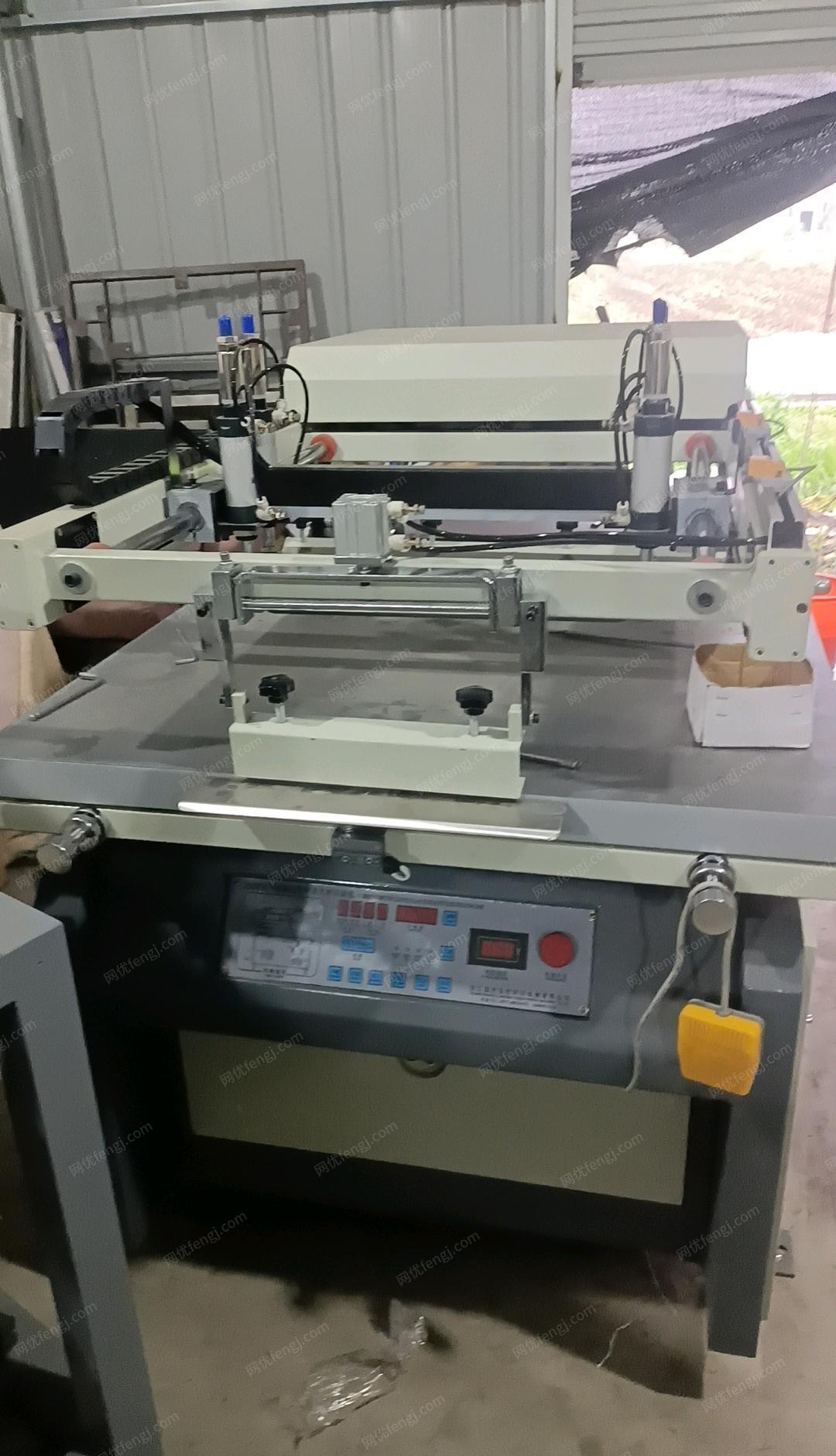 浙江温州处理9成新单色半自动丝印机，半价处理，买来没怎么用，就打个样可保修半年