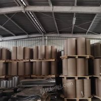 04月25日09:00铝卷纸芯/缠绕膜纸芯/打包带纸芯(42.000吨)杭州制罐公司处置