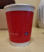 安徽合肥出售95成新小杯茶自动生产流水线