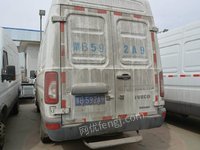 (蒙B592A9)依维柯牌NJ5045XXY3D轻型厢式货车2.998L（内蒙古自治区烟草公司包头市公司）