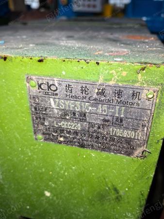 二手開煉機出售