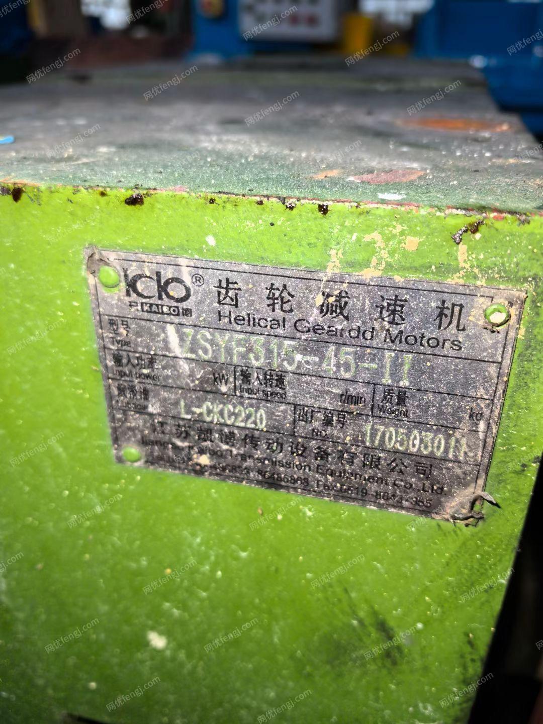 二手開煉機回收