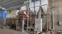米粉厂处理碾米机，清杂机各1台（详见图）禾丰牌米粉机一台，电动机数台