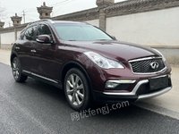 2016ӢQX50