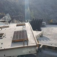 04月23日10:00废电动挖掘机(3台)安徽马钢矿业资源集团南山处置