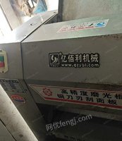 湖北襄阳出售商用刀削面全套设备(和面机，压面机，双刀削面机)