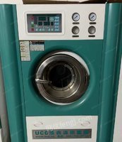 广西桂林出售UCC干洗设备机三台