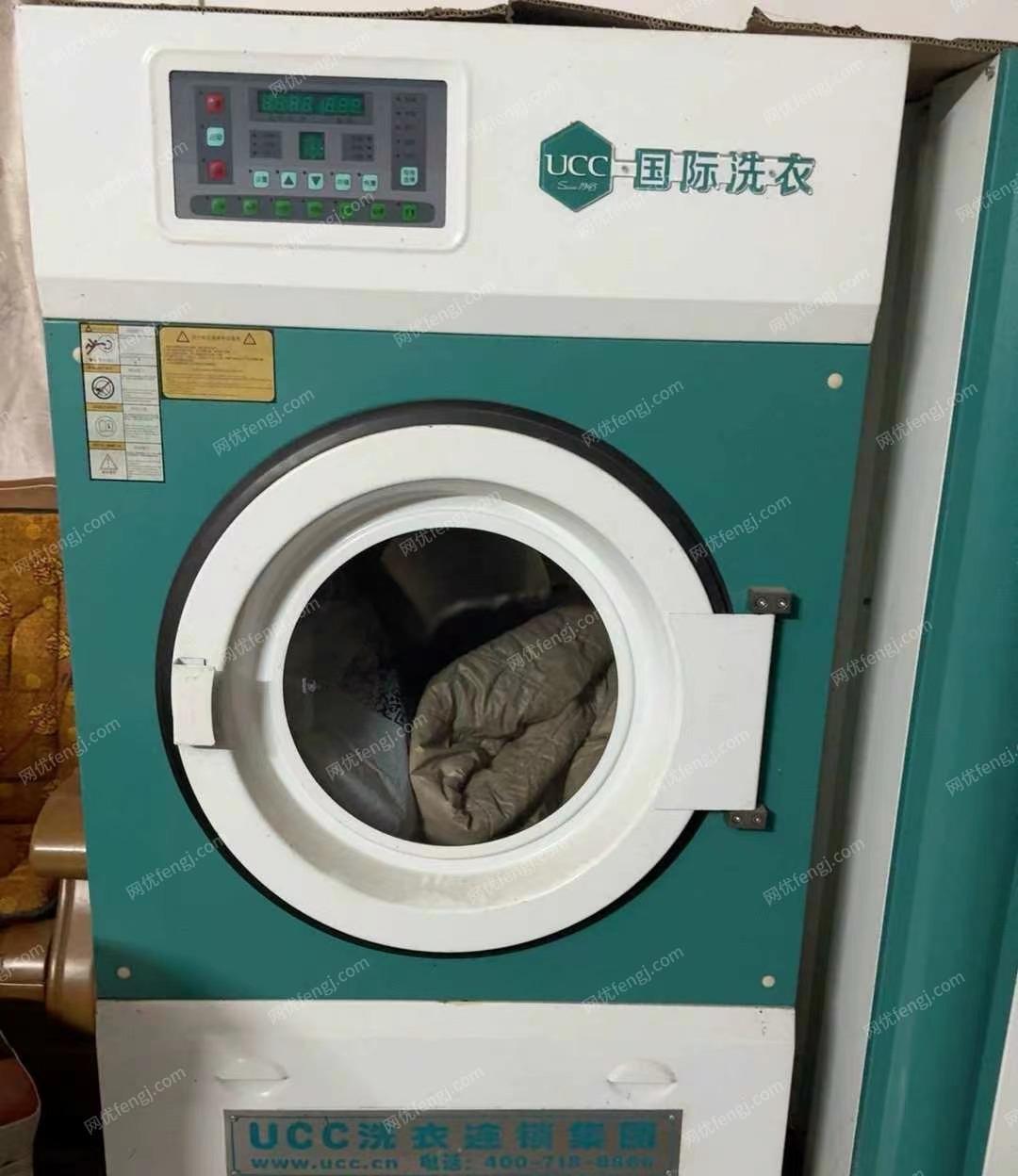 广西桂林出售UCC干洗设备机三台