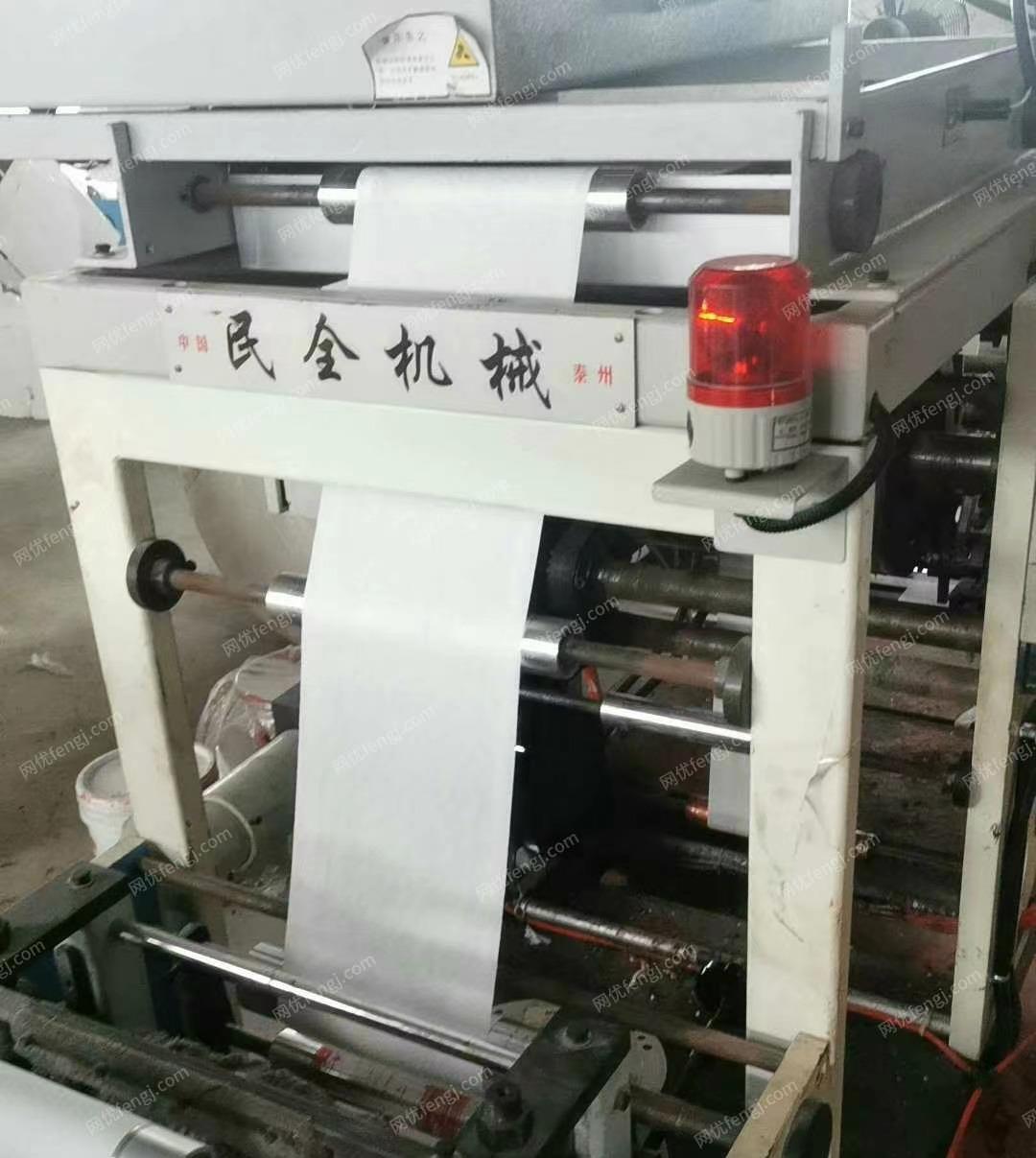 江苏徐州工厂出售230双色，印刷机