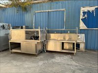 5月7日天津分公司36项废旧厨房设备集中处置（总价）处理招标